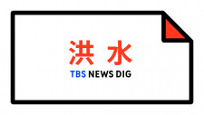 prediksi togel hongkong 28 november 2016 Berlangganan ke Hankyoreh situs togel terpercaya 2020 hadiah terbesar
